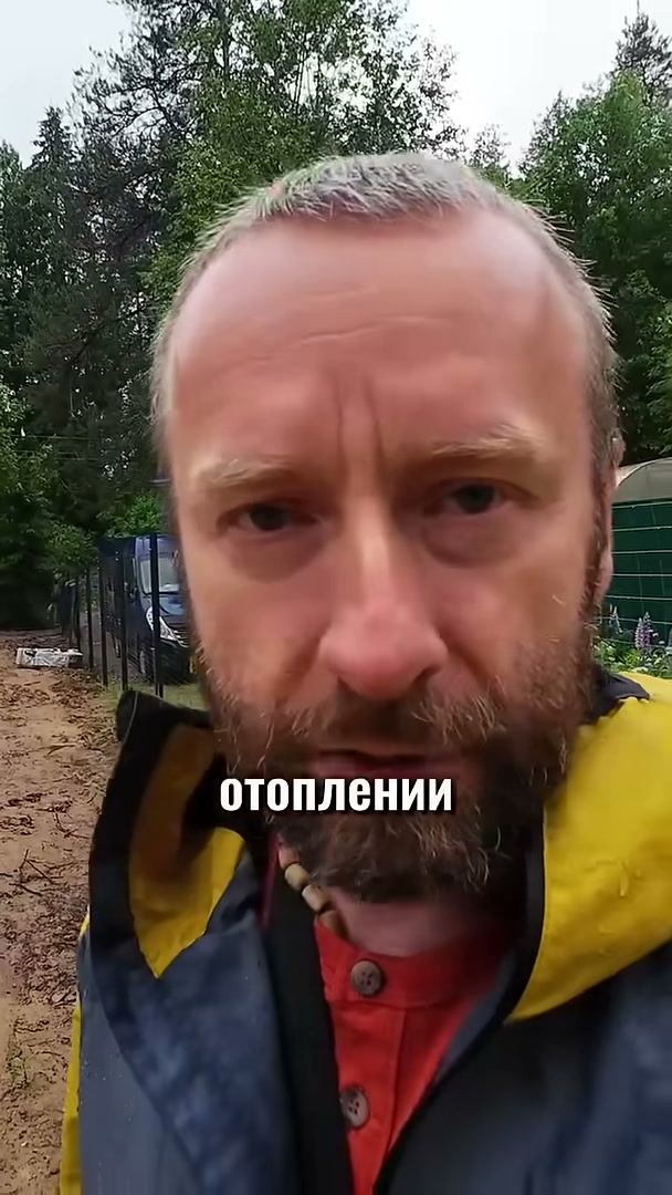 Сравнение расходов на газовое и электрическое отопление