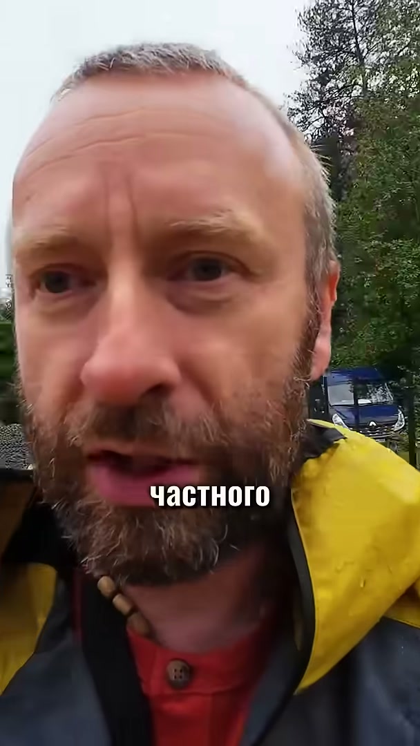 Монтаж газгольдера как часть расходов на отопление
